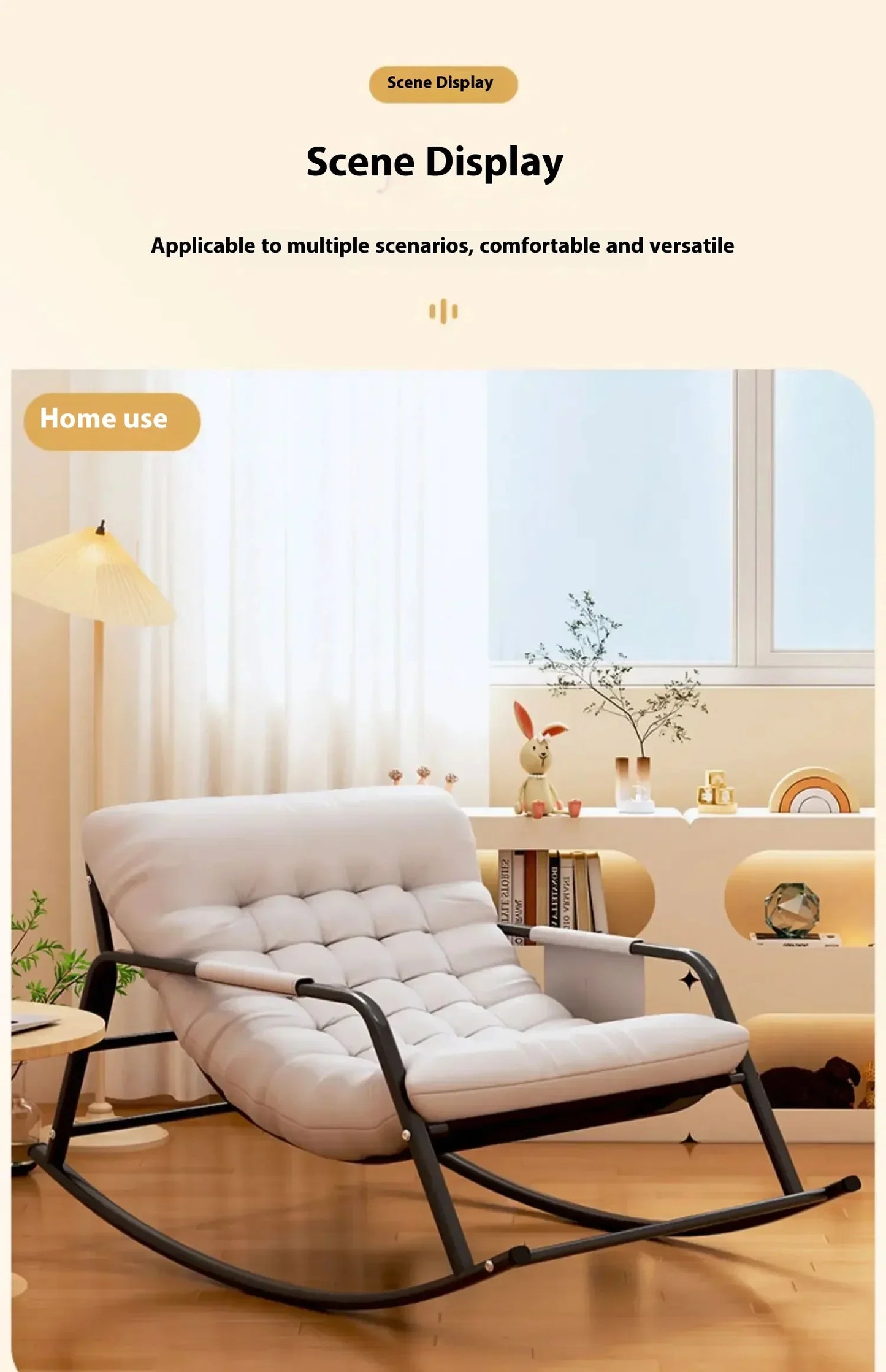 Modern Outdoor Rocker Sofa