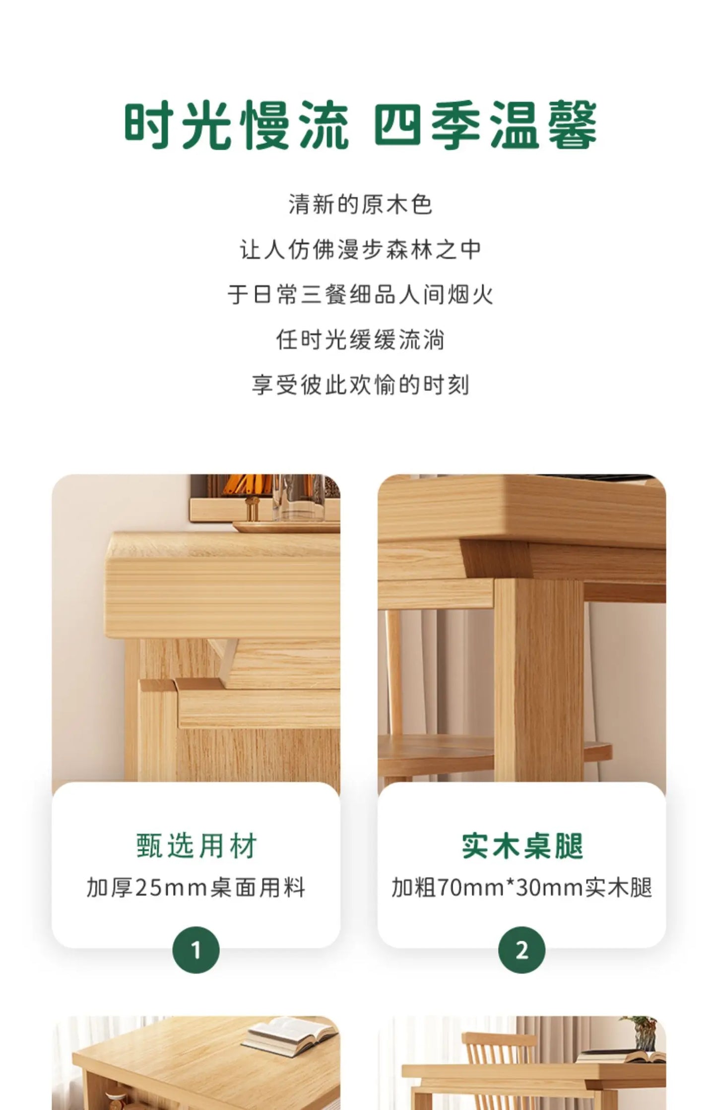 Nordic Walnut Kitchen Island Extendable Dining Table 2025