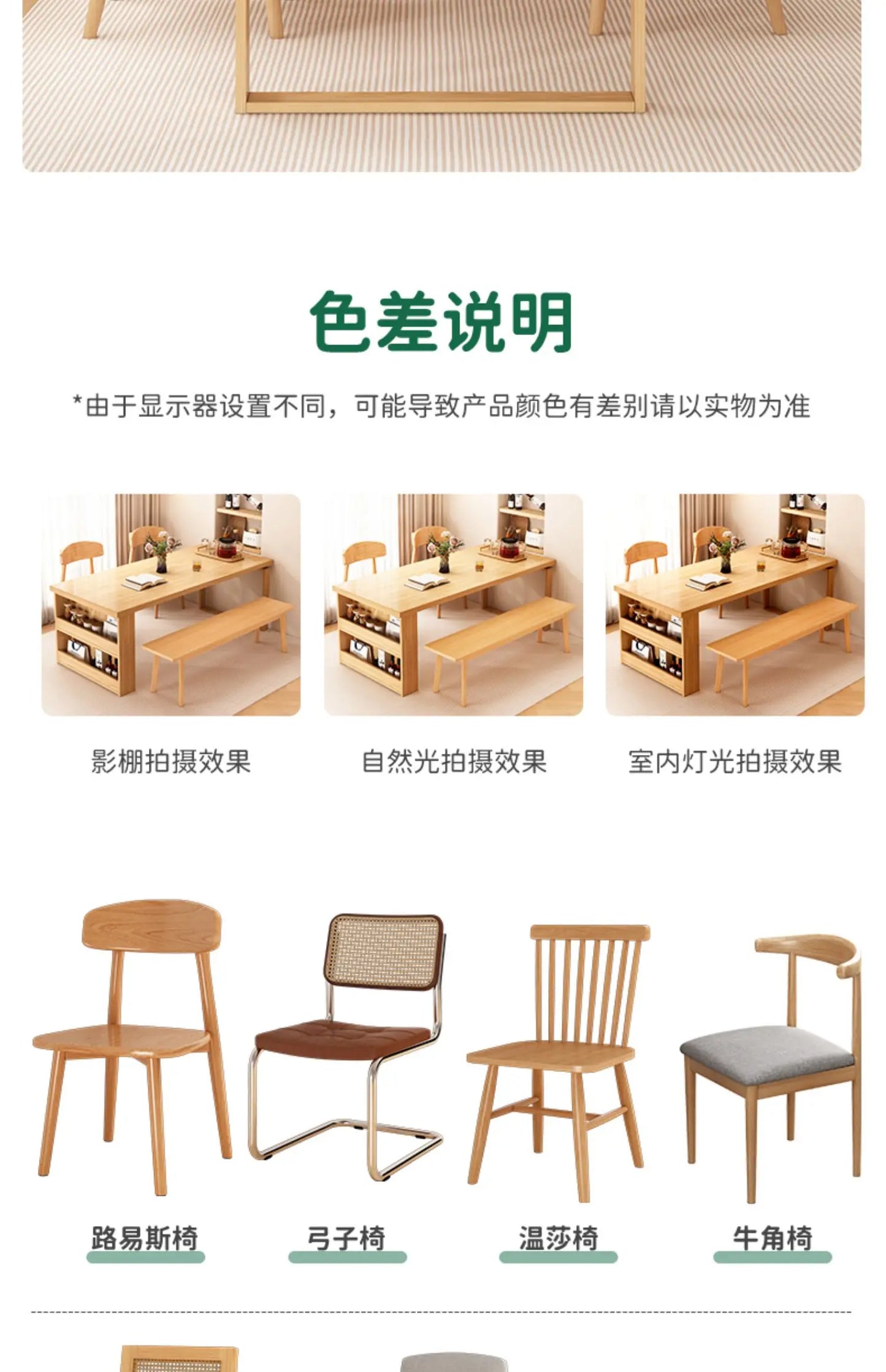 Nordic Walnut Kitchen Island Extendable Dining Table 2025