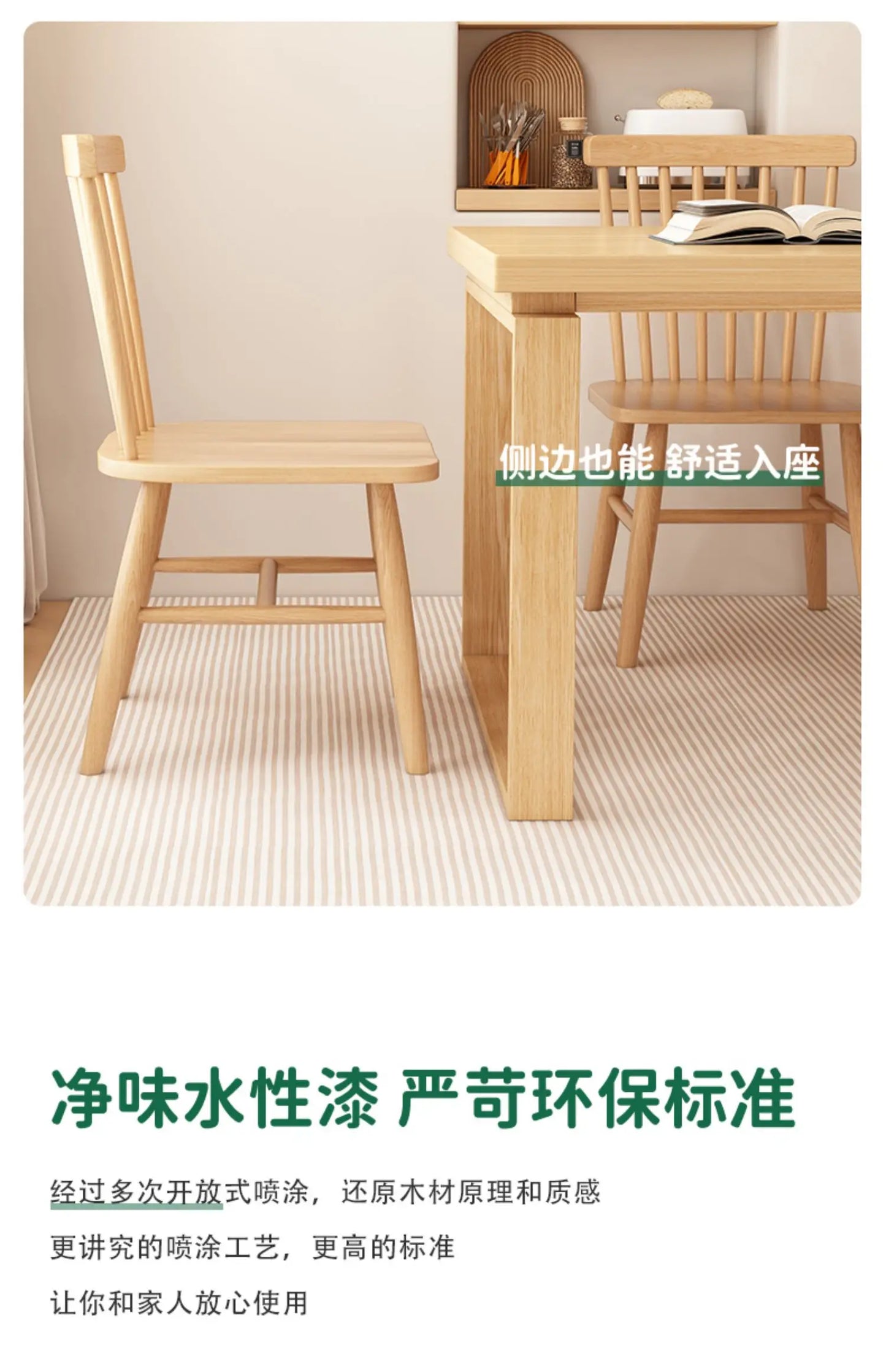 Nordic Walnut Kitchen Island Extendable Dining Table 2025